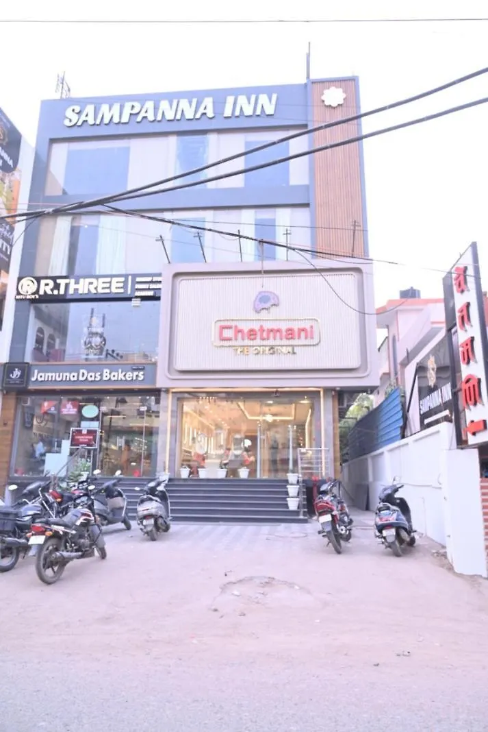 Sampanna Inn Varanasi